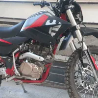 موتور تریل t2