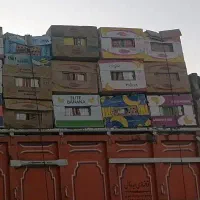 فروش کارتن موزی
