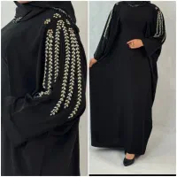 عبای اماراتی