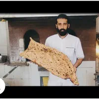 آگهی استخدام در سنگکی پزی سنتی