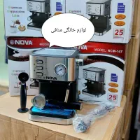 اسپرسو ۲۵بار نوا