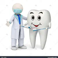 دندانپزشکی دندان پزشکی