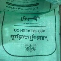 آرد