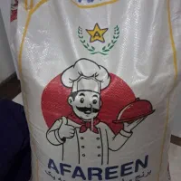 برنج درجه یک