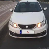 ساینا ۱۴۰۱