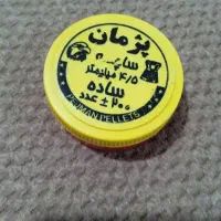 ساچمه  تفنگ شکاری4/5  ساده ۲۰۰ عددی پژمان