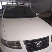 سورن پلاس.