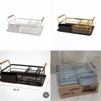 ابچکان ام دی افی و کابینتی