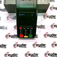 کارتخوان محبوب T3