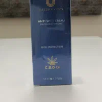 کرم لاکچری کوین  محبوبِ روتین پوستی