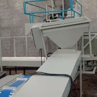 دستگاه بسته بندی