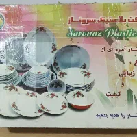 ظروف ملامین و کلد باکس