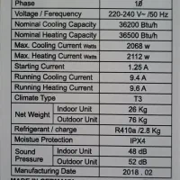 کولرگازی 36000 بوش سفارش امارات اسمبل بلژیک