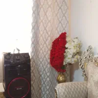 شال پرده