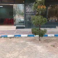 رستوران پرسه