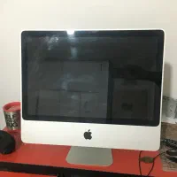 ایمک اپل مفتی