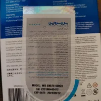 حافظه WD Blue SN570 ،ssd|قطعات و لوازم جانبی رایانه|تهران, تهران‌ویلا|دیوار