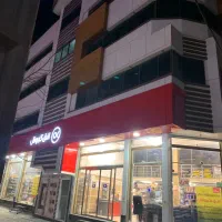 فروشنده