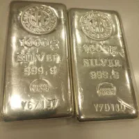 نقره ندیر