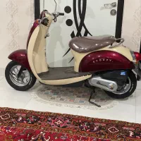 اسکوپی