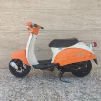 سوزوکی ورد کلکسیونی