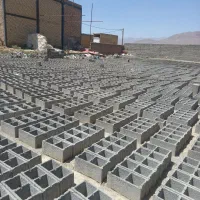 بلوک ومصالح ساختمانی