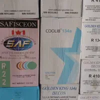 گاز یک کیلویی r134 r22 r410