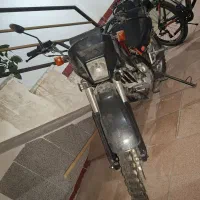 موتور تریل پیشرو گلد ۲۰۰