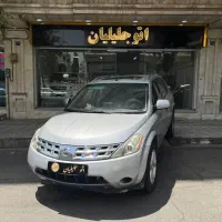 نیسان مورانو۲۰۰۸ نقد و اقساط