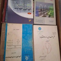 کتاب های برق قدرت