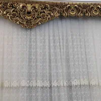 پرده پذیرایی ۵متر همراه با کتیبه ویالان