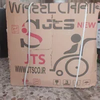 ویلچر ‌نو اکبند
