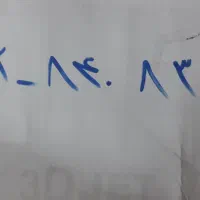 فروش سیمکارت ۹۱۲