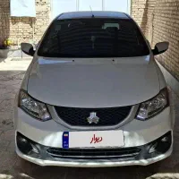 سایناsدوگانه فابریک