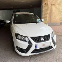 کوییک اس در حد صفر ۱۴۰۴