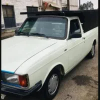 وانت بار