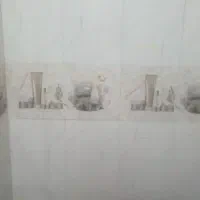 بنایی