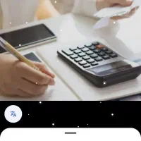 حسابدار با تجربه و آشنا به نرم افزار هلو