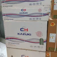 کولر گازی کازوکی KAZUKI