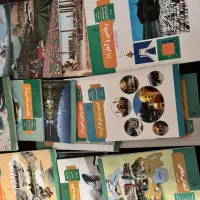 کتاب پایه دهم