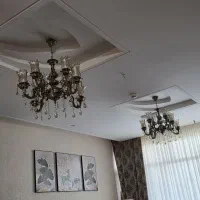 لوستر