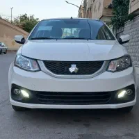 ساینا s صفر خشک