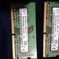ram 8 GB ddr 4