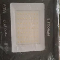 پروژکتور اصل ایران ۵۰وات رنگ مهتابی