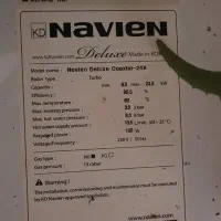 فروش پکیج دیواری