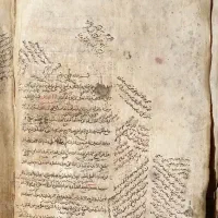 کتاب خطی قدیمی