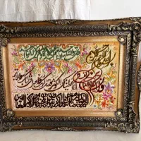تابلو فرش دستباف تبریز - پشم و ابریشم