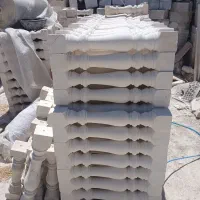 صراحی. نرده سنگی