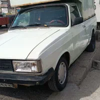 وانت 89