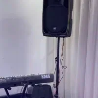 کرایه باند و رقص نور